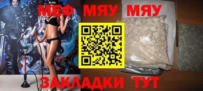 каннабис Кингисепп
