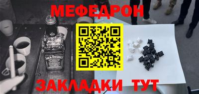 spice Кинель