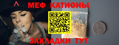 каннабис Кингисепп