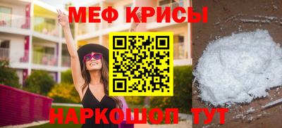 каннабис Кингисепп