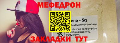 не бодяженный Кимры