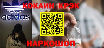 spice Кинель