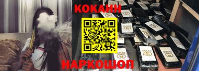 spice Кинель
