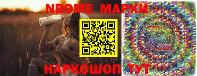 не бодяженный Кимры