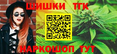 не бодяженный Кимры