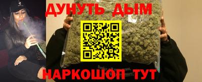 не бодяженный Кимры