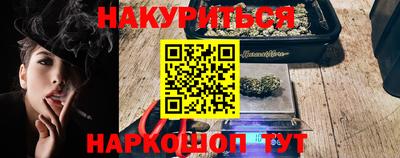 spice Кинель