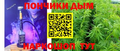 не бодяженный Кимры