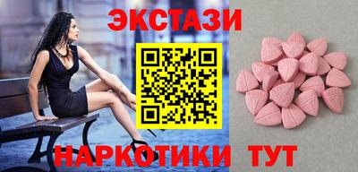 spice Кинель