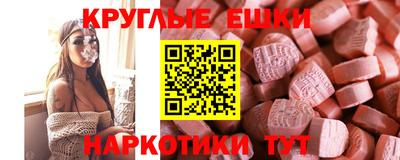 прущая мука Усть-Джегута