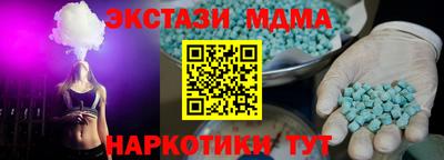 spice Кинель