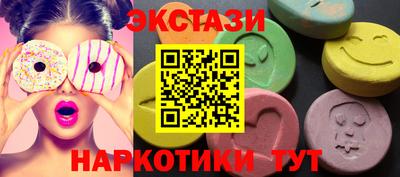 не бодяженный Кимры
