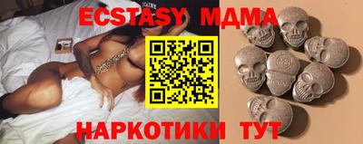 spice Кинель