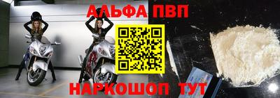 каннабис Кингисепп