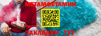 каннабис Кингисепп