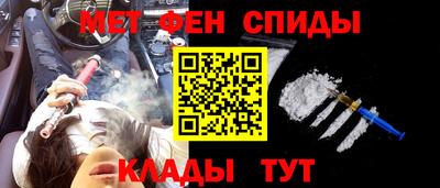 spice Кинель