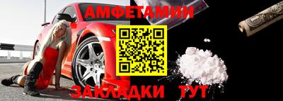 не бодяженный Кимры