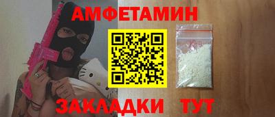 каннабис Кингисепп