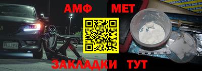 каннабис Кингисепп