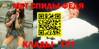 spice Кинель