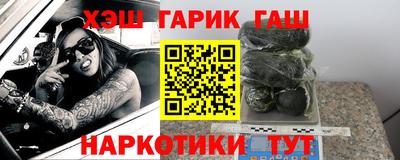 spice Кинель