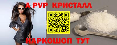 каннабис Кингисепп