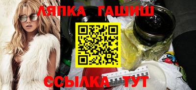 spice Кинель