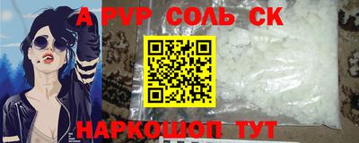 не бодяженный Кимры