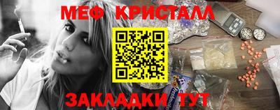 jwh Уссурийск